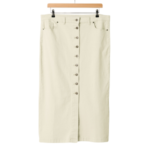 กระโปรงยีนส์ผู้หญิงไซส์ใหญ่ ผ้าคุณภาพดี ขายส่ง ปรับแต่งได้ มีตัวอย่างฟรี - Product Image 3