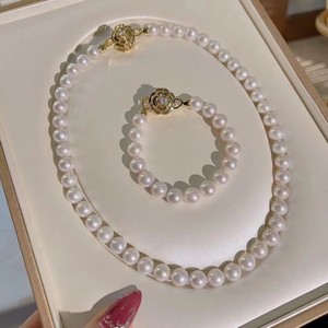 Conjunto de Collar y Pulsera de Perlas de Agua Dulce de 8-9 mm, Clásico y Elegante, con un Toque de Rosa - Product Image 1
