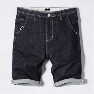 Pantalones Cortos de Mezclilla Rotos para Hombre, Cintura Media, Cierre de Botones, Estilo Casual, Tejido de Algodón Transpirable - Product Image 3