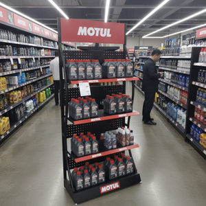 Présentoir en métal perforé sur mesure à 4 niveaux, robuste, pour huiles moteur et batteries de voiture, avec en-tête personnalisable - Product Image 5