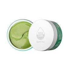 Cica Palm Nature Solution Patch Occhi 90g X 60 Fogli Confezione Sconto da 60 Pezzi Cuscinetti Premium per il Contorno Occhi - Product Image 1