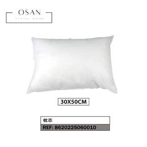 Coussin de lecture et de repos pour lit 30x50cm - Product Image 3