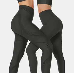 Leggings Deportivos de Cintura Alta, Tejidos, de Compresión, Color Beige Sólido, para Mujer, para Todas las Temporadas - Product Image 4