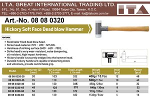 ค้อนตีแบบนิ่ม Hickory Soft Face DIY OEM พร้อมสปริงดูดซับแรงกระแทก - Product Image 4