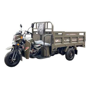 Swift Covering <span class=keywords><strong>triciclo</strong></span> de motor de tres ruedas de carga Motorizado 200cc <span class=keywords><strong>Triciclo</strong></span> de carga de gasolina 2024 <span class=keywords><strong>Triciclo</strong></span> de carga súper potente - Product Image 1