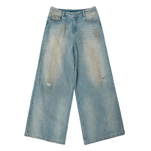 Pantalones de mezclilla casuales de cintura alta para hombre, talla grande, desgastados, rasgados, de punto, impermeables, de algodón, de corte regular, con diseño de agujeros - Product Image 3