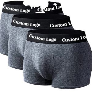 บ็อกเซอร์ผ้าฝ้ายผู้ชายกางเกงขาสั้นระบายอากาศพิมพ์ลาย - Product Image 1