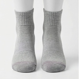 Ankle <b>Socks</b> Solid Gray Cotton Breathable Daily Wear Casual Style for Adults Spring Season - Product Image 1