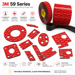 เทปกาวไดคัท3M 5952 VHB เทปกาวอะคริลิคโฟมสองด้านดำเนินการ - Product Image 1