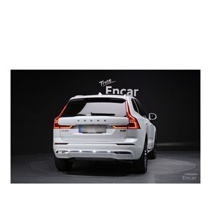 Volvo XC60 B5 Ultimate 2023 avec conduite à gauche, boîte automatique, sièges en cuir, caméra de recul, seulement 23 425 km parcourus - Product Image 4