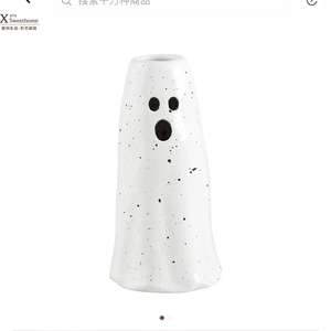 Vase fantôme d'Halloween blanc moucheté, porte-fleurs décoratif, centre de table pour fête, décoration d'intérieur - Product Image 1