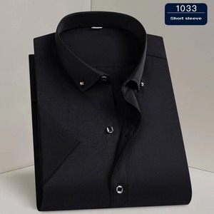Chemise habillée professionnelle décontractée en twill blanc uni à simple boutonnage pour homme, collection automne 2026 - Product Image 6