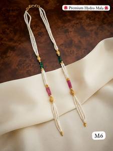 Ping Bling Premium AAA Hydro Pearl <b>Long</b> Statement Mala <b>Necklace</b> Gold Plated Traditional Indian Ethnic Fashion Women Wedding - Product Image 4