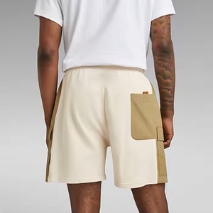 Nueva Llegada, Pantalones Cortos de Algodón de Alta Calidad, Unisex, Marca Personalizada OEM, Transpirables, Casuales de Verano, con Dos Bolsillos, Ecológicos, Sólidos - Product Image 6
