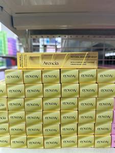 เรตินอล แอนตี้ริงเคิล วีแกน ครีม บูสเตอร์ 30 มล. - Product Image 5