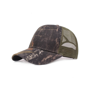 Hunting <b>Cap</b> <b>Camo</b> 6 Panel Curved Brim Dad <b>Cap</b> Custom Logo Baseball Hat Camouflage High Quality Sports <b>Caps</b> for Men Women - Product Image 4
