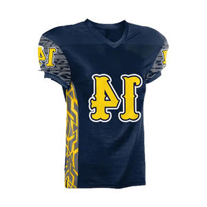 Uniforme Personalizado de la Selección Nacional de Fútbol, Manga Corta, Protección UV, Hecho en Pakistán, Uniforme de Fútbol Americano de Primera Calidad - Product Image 4