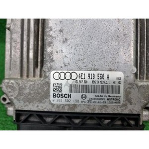 Module de commande moteur d'occasion A8 D3 2004-2010 GENUINE 4E1910560A - Product Image 4