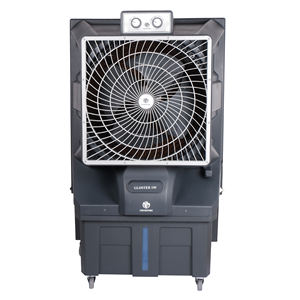 Refroidisseur d'air puissant Gloster 125 LTR, haute capacité, avec moteur économe en énergie et réglages multi-vitesses pour grandes pièces - Product Image 1