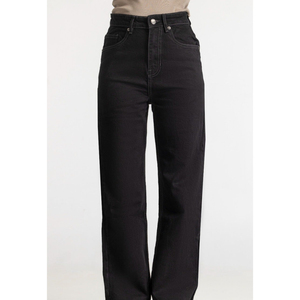 Jeans à jambes larges tendance de haute qualité pour femmes, respirants, à prix abordable, taille haute, jeans en denim personnalisés pour femmes - Product Image 1