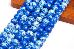 ลูกปัดหยกสีน้ำเงินเกรดพรีเมียมสำหรับทำเครื่องประดับ สร้อยข้อมือ สร้อยคอ งานฝีมือ DIY - Product Image 5