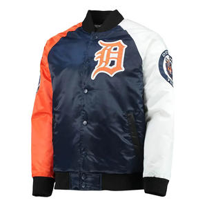 Blouson Bomber en satin style universitaire américain, à col montant, boutons recouverts, vintage, teint, brodé, sportif, en soie, pour le printemps - Product Image 4