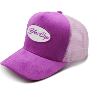 หมวกแก๊ปทรง Trucker ปักโลโก้ได้ตามสั่ง ระบายอากาศดี สไตล์วินเทจ เหมาะสำหรับกิจกรรมกลางแจ้ง กอล์ฟ กีฬา แฟชั่นลำลอง - Product Image 1