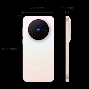 Smartphone Original Vivo X300 5G 2025 Octa Core Écran AMOLED FHD 120Hz de 6,3 Pouces Appareil Photo 108MP Caméra Frontale 48MP Batterie 6000mAh NFC CDMA/LTE - Product Image 1