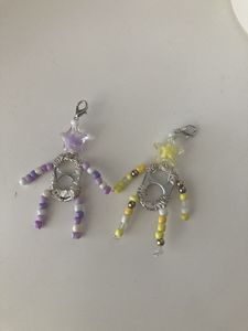 Porte-clés brodé à la main avec des perles et un motif artistique pour sacs à main, sacs à bandoulière et cadeaux personnalisés - Product Image 2
