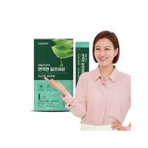 [ชุนโฮแอนด์แคร์] เวลเนส ซัพพอร์ท เวลเนส วิท อะโลมูน เจลลี่สติ๊ก 20 กรัม*15 ซอง เจลลี่สมุนไพรเพื่อสุขภาพ - Product Image 1