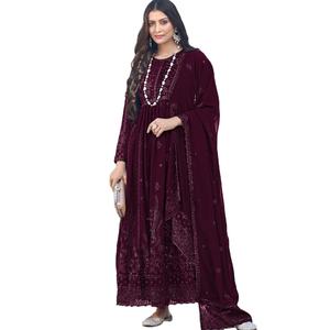 Vestido Anarkali de trabajo de secuencia bordada de seda de imitación Georgette de último diseñador de Fab Zone - Product Image 1