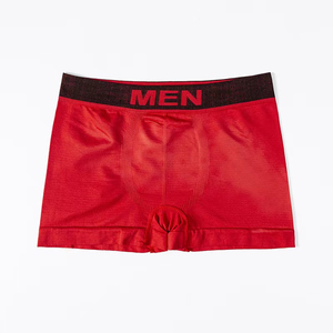 High Quality Low Rise Knitted Mens Underwear Regular Fit Breathable Stretch Fabric Soft Comfortable Trendy - Product Image 2