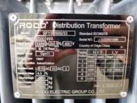 Transformateur immergé dans l'huile 15 MVA 33/11 kV, impédance 10,21 %, tension, OEM/ODM acceptés