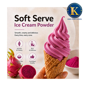 Red Dragon Fruit Soft Serve Ice Cream Powder Mix 1.3KG Bag by King Feng Chuen HACCP ISO22000 Certified 16 Months Shelf Life TW - Product Image 1