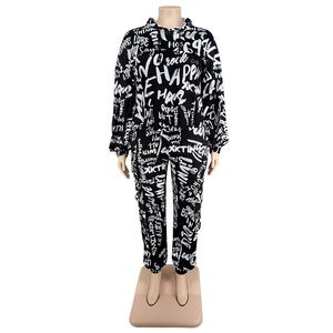 Ensemble de survêtement grande taille pour femme, haut court à capuche et pantalon long, imprimé lettres, style streetwear, tenue assortie pour l'automne - Product Image 2