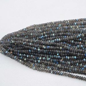 ลูกปัดกระดุมเม็ดกลมสีฟ้าลาบราดอไรต์4มม.-6มม. เครื่องประดับแบบ DIY ราคาขายส่งจากผู้ผลิต - Product Image 4