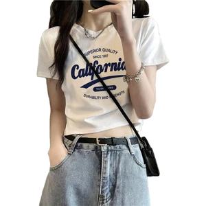 Nueva camiseta reflectante con estampado personalizado para mujer con logotipo bordado, gráfico y decoración de botones disponible a granel - Product Image 1