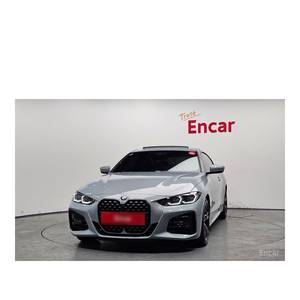 BMW Serie 4 420i M Sport Performance Coupé 2023, 41,220 km, Caja de Cambios Automática, Volante a la Izquierda, Cámara Trasera - Product Image 3