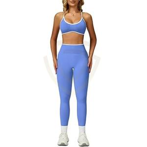 ชุดโยคะแบบยืดหยุ่นได้ ระบายอากาศได้ดี ผ้าสแปนเด็กซ์/ไนลอนยืดได้สี่ทิศทาง เสื้อและเลกกิ้งน้ำหนักเบา ชุดสำหรับผู้หญิง - Product Image 1