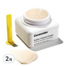 Dr. Jart+ Ceramidin Crema Idratante 50ml 2pz con Ectoina - Prezzo Scontato, Ceramide Ingrediente Principale, Confezione in Scatola - Product Image 1