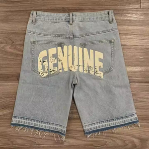 Shorts décontractés en denim de coton pour hommes, coupe droite, taille mi-haute, boutonnés, avec poches latérales, pour l'été, la plage, le quotidien, confortables, style streetwear - Product Image 5