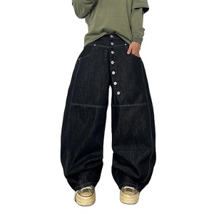 Pantalones Vaqueros Anchos de Moda Urbana para Hombre, Corte Holgado, Estilo Vintage, Ropa Casual - Product Image 1