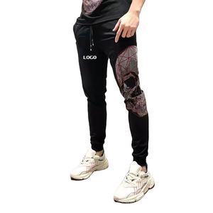 Survêtement à logo personnalisé 100% coton pour hommes, sweat à capuche et survêtement de gymnastique pour l'hiver, vente en gros - Product Image 4