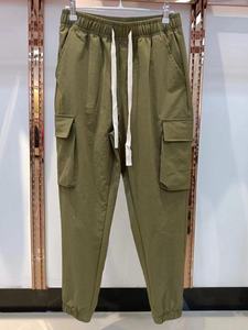 Pantalones Cargo para Hombre, Mezcla de Algodón Suave, Duraderos, Cintura Ajustable, Casuales, para Uso Diario - Product Image 5