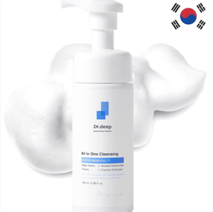 Espuma Limpiadora Facial Todo en Uno con Minerales Profundos, Agua Hipermineral, Desmaquillante, Cuidado de Puntos Negros, Limpieza Suave de Poros - Product Image 1