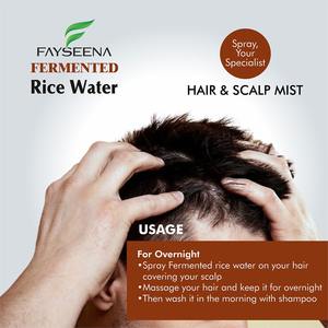 Fournisseur indien d'eau de riz fermentée 100ml pour la croissance des cheveux, le renforcement et des cheveux lisses et brillants, disponible en grande quantité - Product Image 4