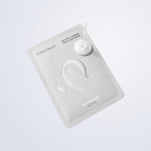 Mascarilla facial en lámina JAMINKYUNG Jamingyeong Crema Caracol Original, paquete de 10 unidades. - Product Image 3
