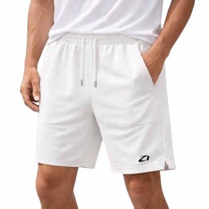 กางเกงวิ่งแบรนด์ส่วนตัวสำหรับผู้ชาย แห้งเร็ว น้ำหนักเบา กางเกงออกกำลังกาย กางเกงฝึกซ้อม เอวยางยืด มีเชือกผูก ผลิตจากโรงงาน - Product Image 1