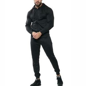 Sweat à capuche Slim Fit personnalisé pour hommes Streetwear respirant pour l'entraînement et le jogging Survêtements de sport personnalisés avec motif solide - Product Image 4