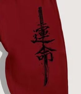Jogging personnalisés pour hommes imprimés DTF, mélange de coton, pantalons de survêtement de qualité supérieure, tissu respirant et doux, fabrication OEM et ODM - Product Image 3